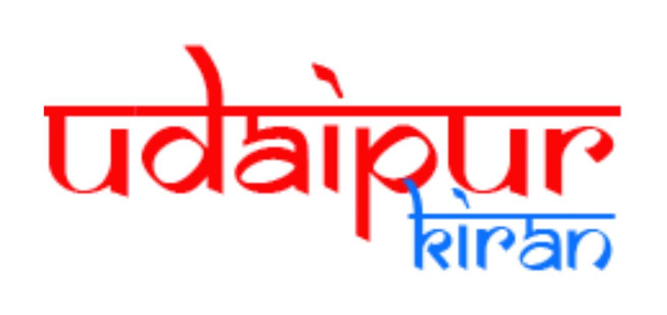 Udaipur Kiran
